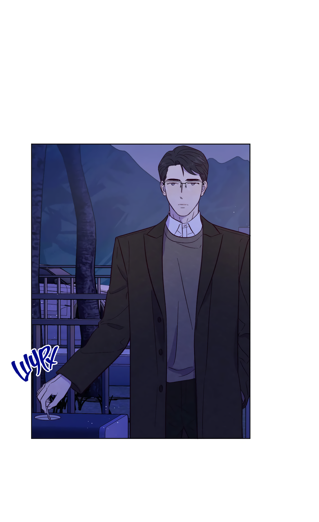 Манга Поймать доктора-лиса - Глава 75 Страница 44