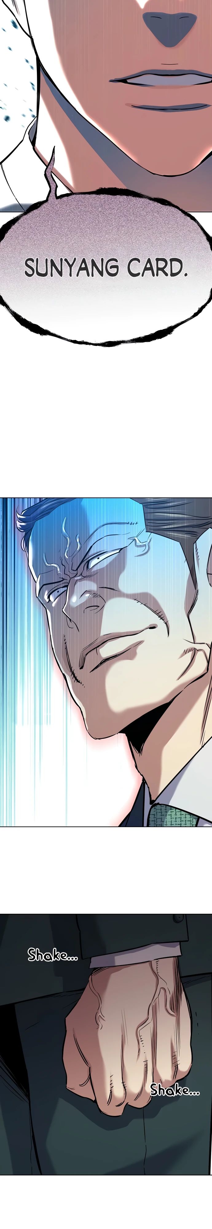 Манга Младший сын конгломерата - Глава 171 Страница 34