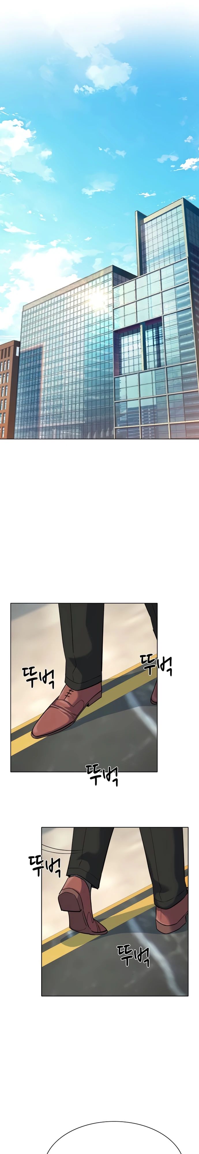 Манга Младший сын конгломерата - Глава 176 Страница 21