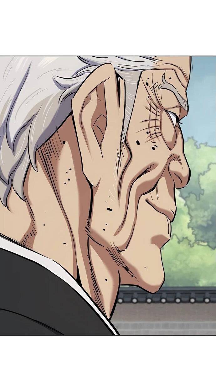 Манга Младший сын конгломерата - Глава 149 Страница 69