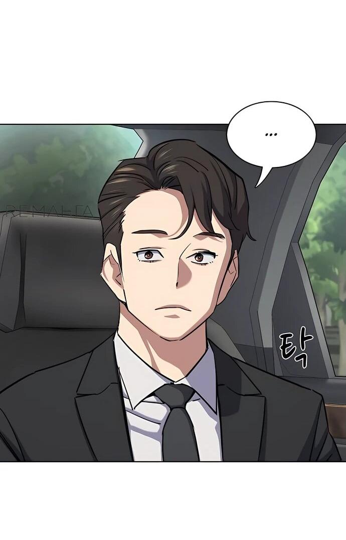 Манга Младший сын конгломерата - Глава 149 Страница 77