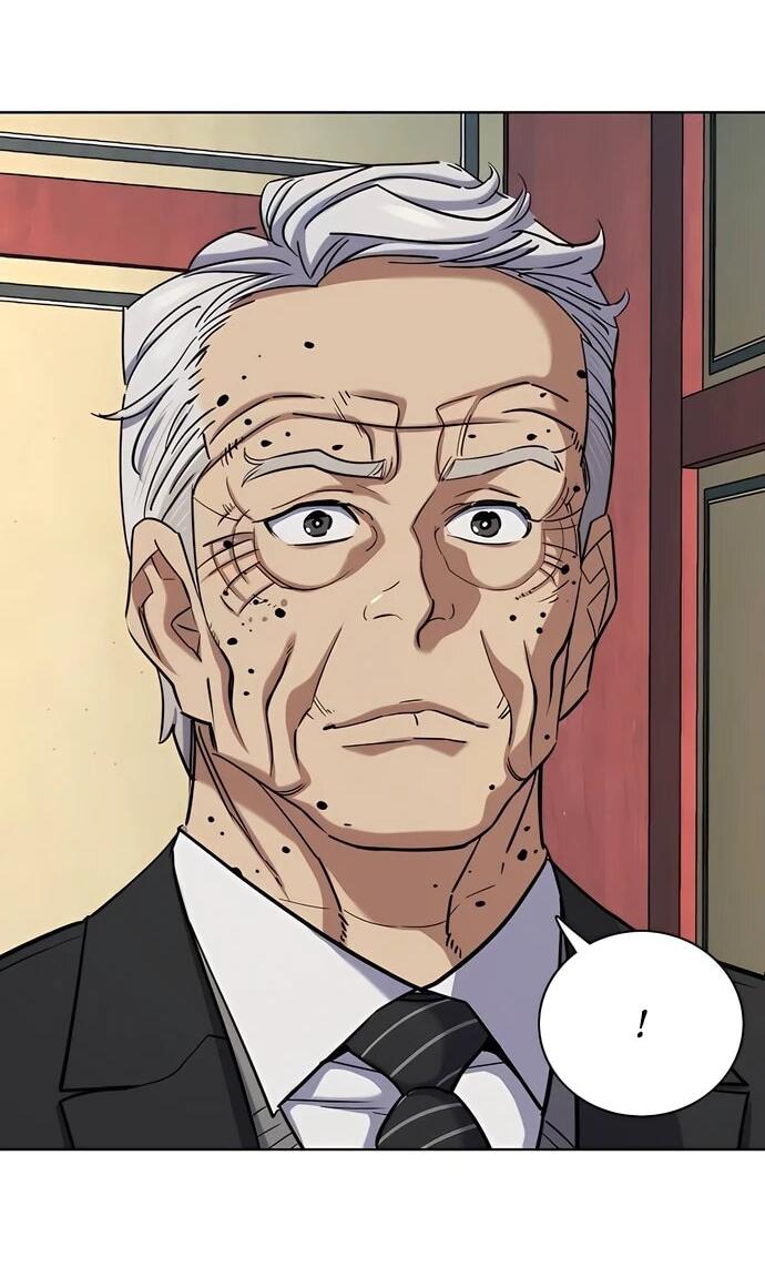 Манга Младший сын конгломерата - Глава 149 Страница 36