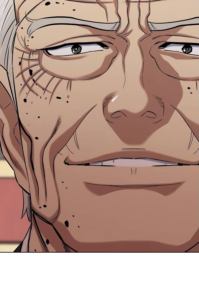 Манга Младший сын конгломерата - Глава 149 Страница 7