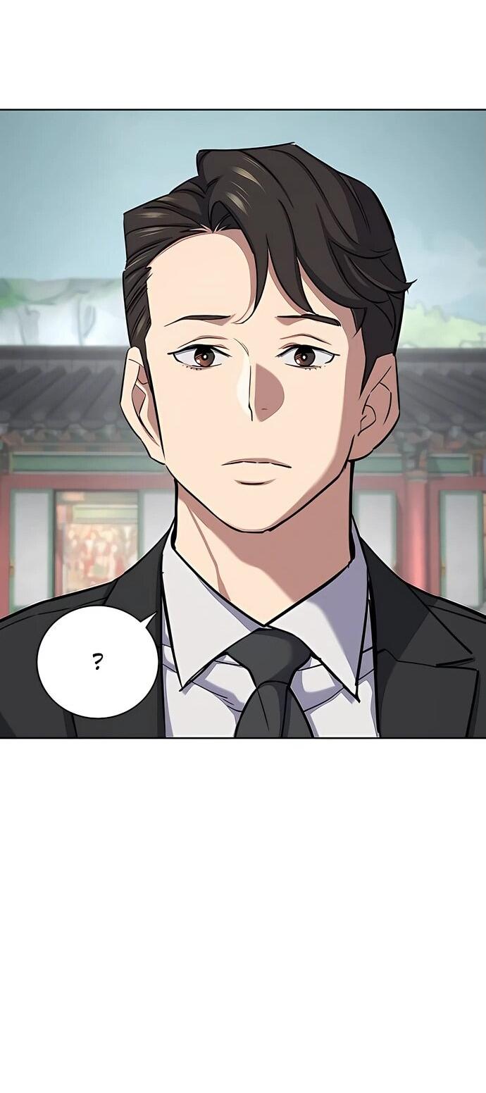 Манга Младший сын конгломерата - Глава 149 Страница 70