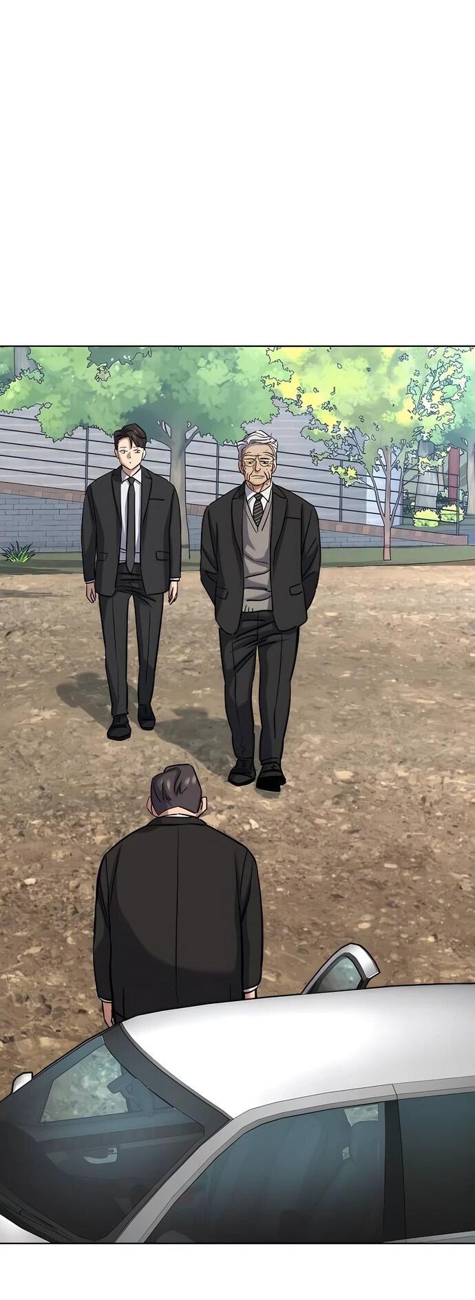 Манга Младший сын конгломерата - Глава 149 Страница 71