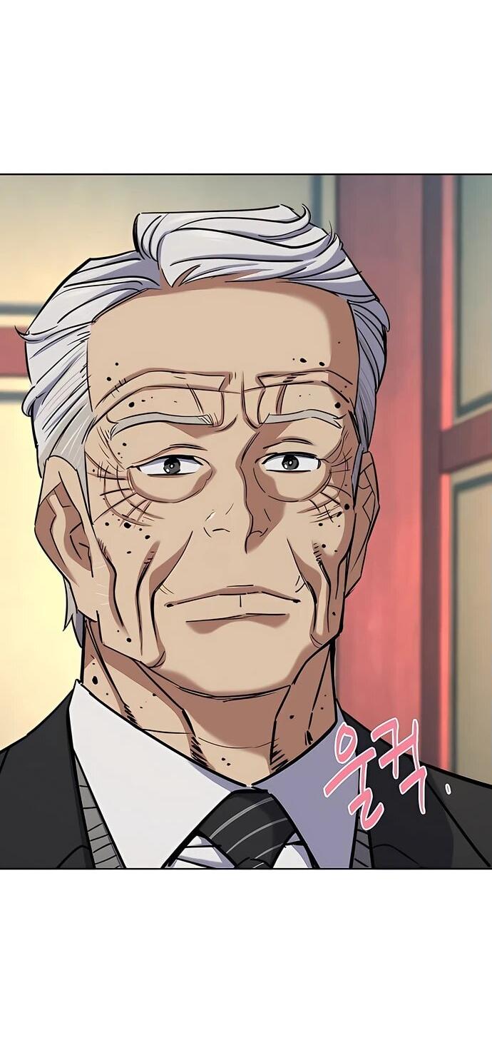 Манга Младший сын конгломерата - Глава 149 Страница 39