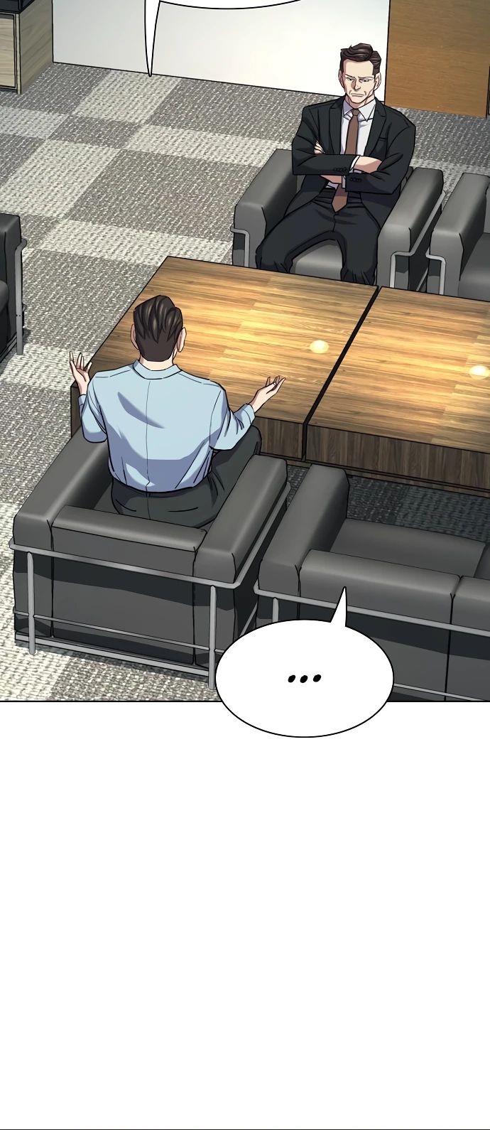 Манга Младший сын конгломерата - Глава 152 Страница 11