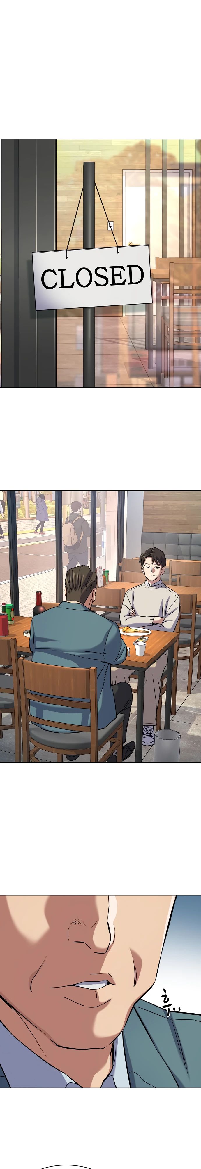 Манга Младший сын конгломерата - Глава 152 Страница 1