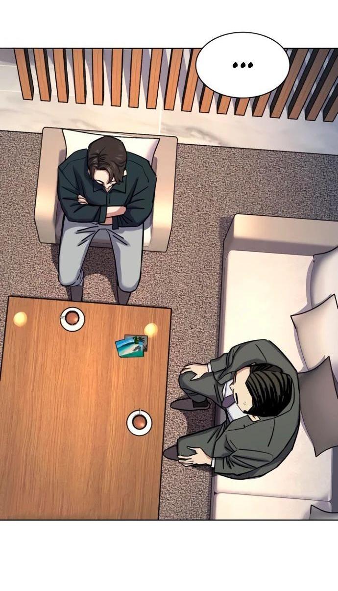 Манга Младший сын конгломерата - Глава 158 Страница 3