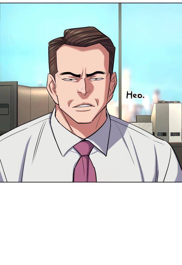 Манга Младший сын конгломерата - Глава 158 Страница 59