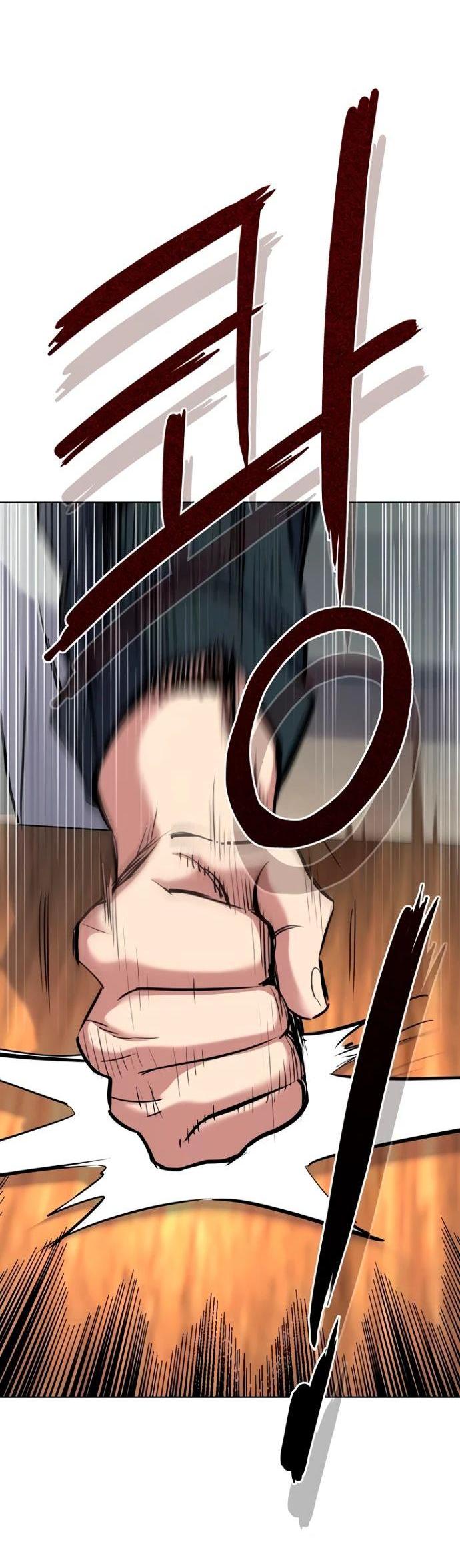 Манга Младший сын конгломерата - Глава 158 Страница 33