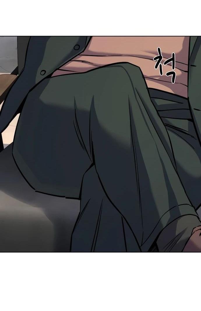 Манга Младший сын конгломерата - Глава 158 Страница 71