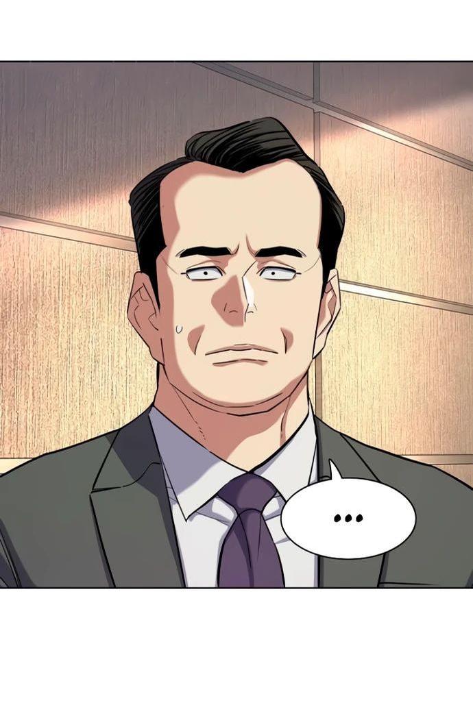 Манга Младший сын конгломерата - Глава 158 Страница 8