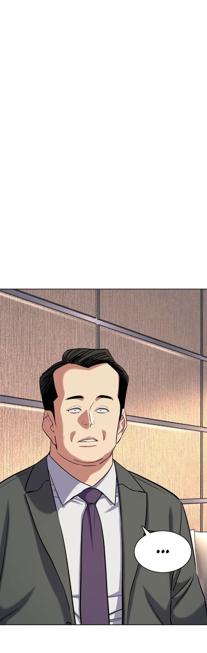 Манга Младший сын конгломерата - Глава 158 Страница 1