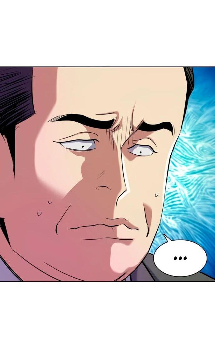 Манга Младший сын конгломерата - Глава 158 Страница 17