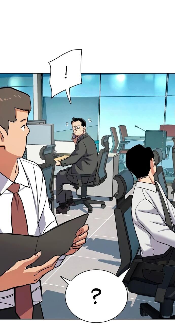 Манга Младший сын конгломерата - Глава 157 Страница 56