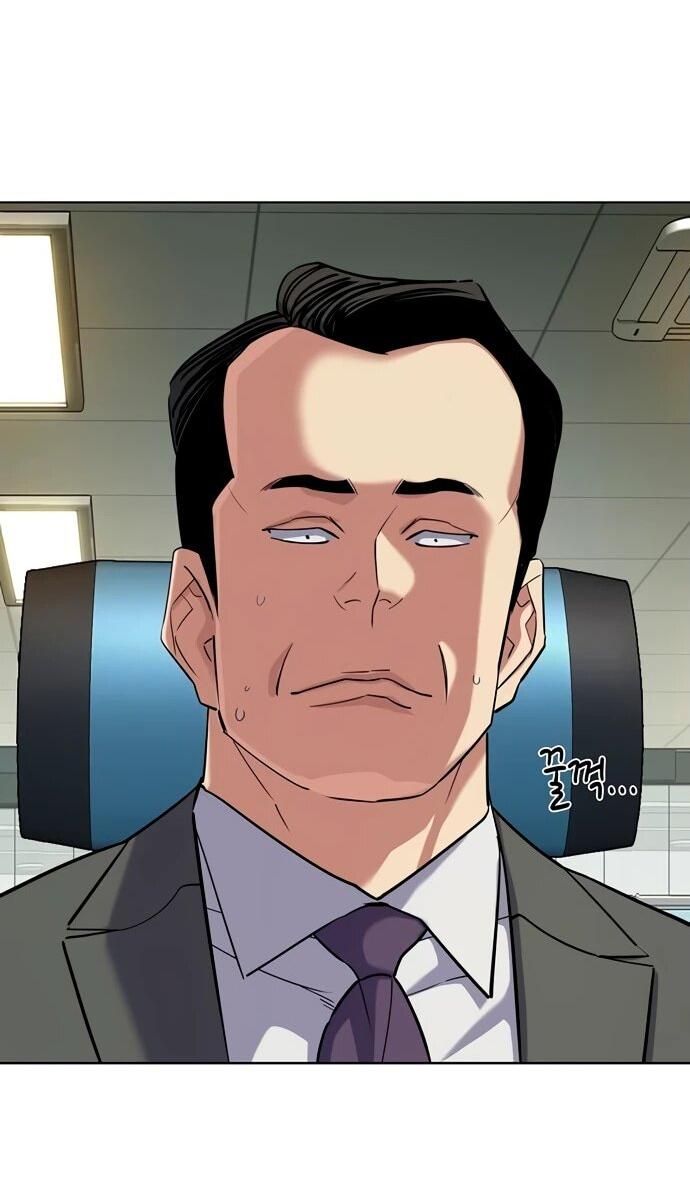 Манга Младший сын конгломерата - Глава 157 Страница 52