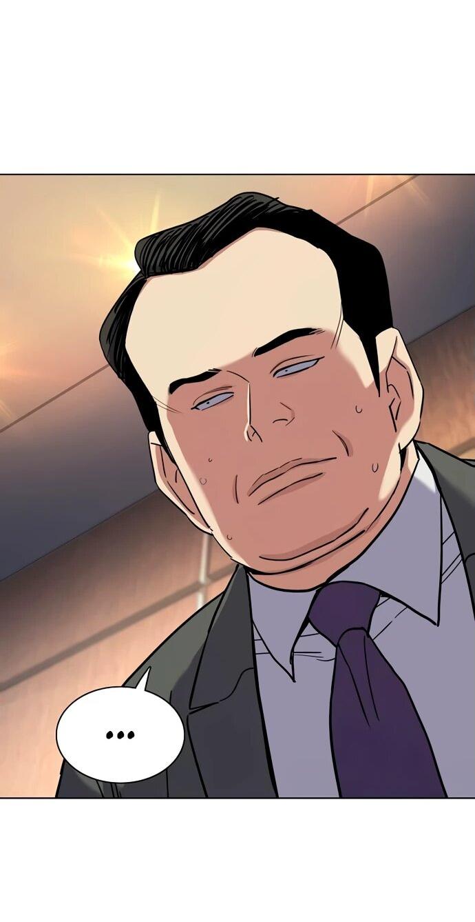 Манга Младший сын конгломерата - Глава 157 Страница 66