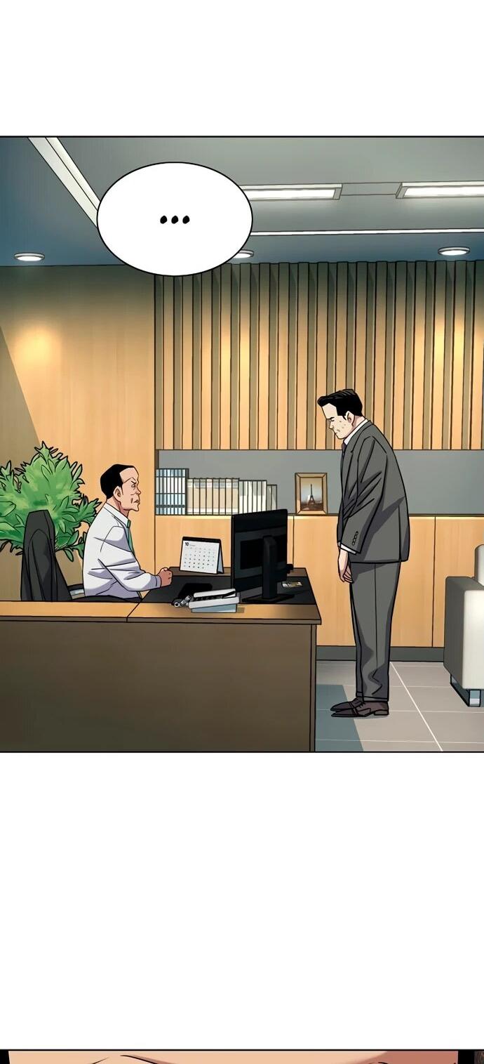 Манга Младший сын конгломерата - Глава 157 Страница 31