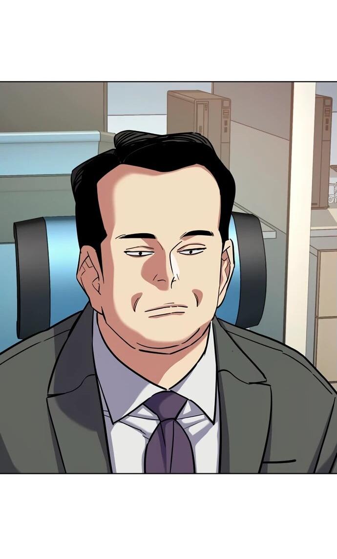 Манга Младший сын конгломерата - Глава 157 Страница 47