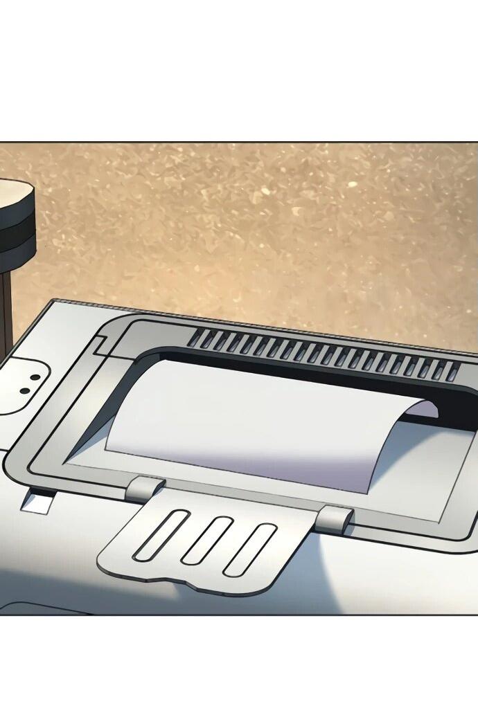 Манга Младший сын конгломерата - Глава 155 Страница 35