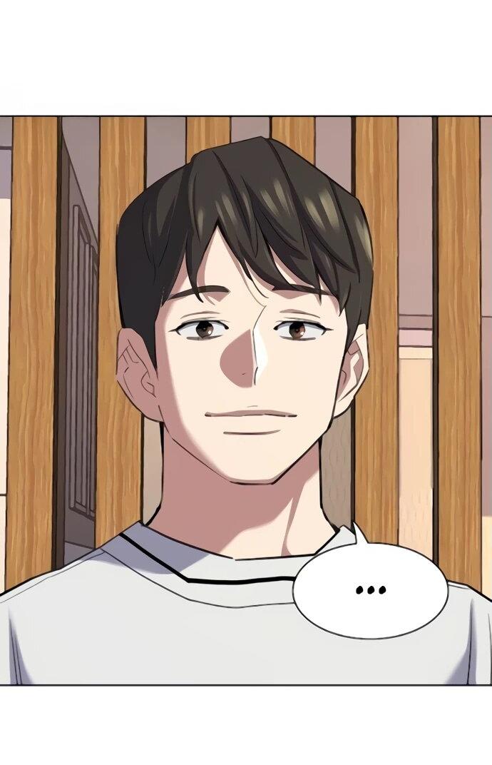 Манга Младший сын конгломерата - Глава 155 Страница 94