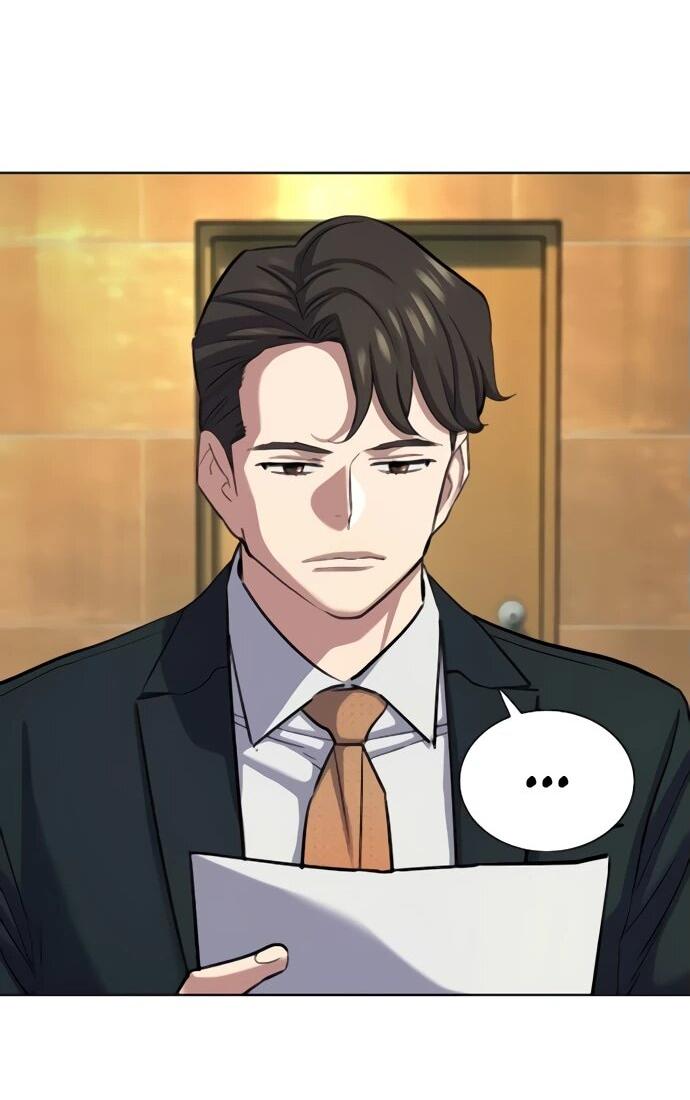 Манга Младший сын конгломерата - Глава 155 Страница 25