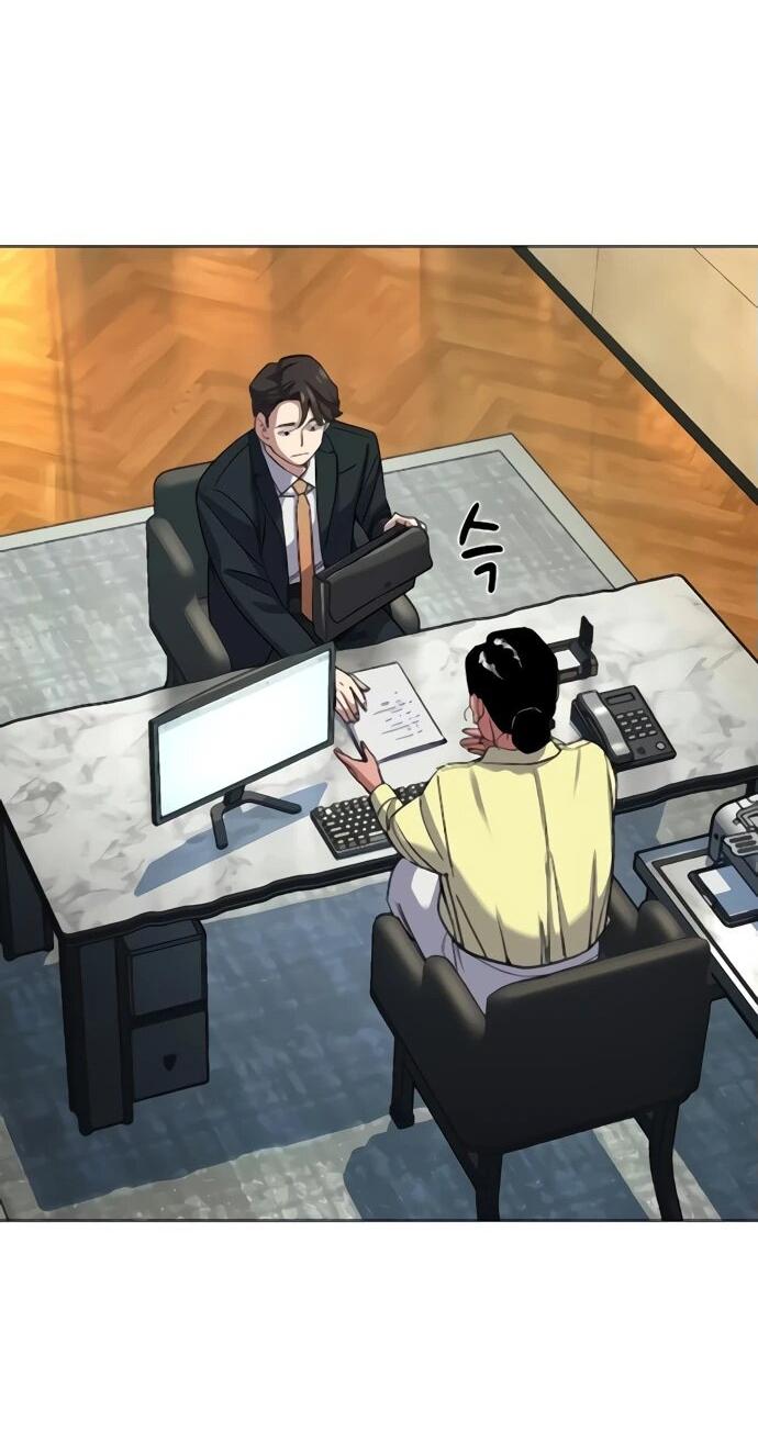 Манга Младший сын конгломерата - Глава 155 Страница 16