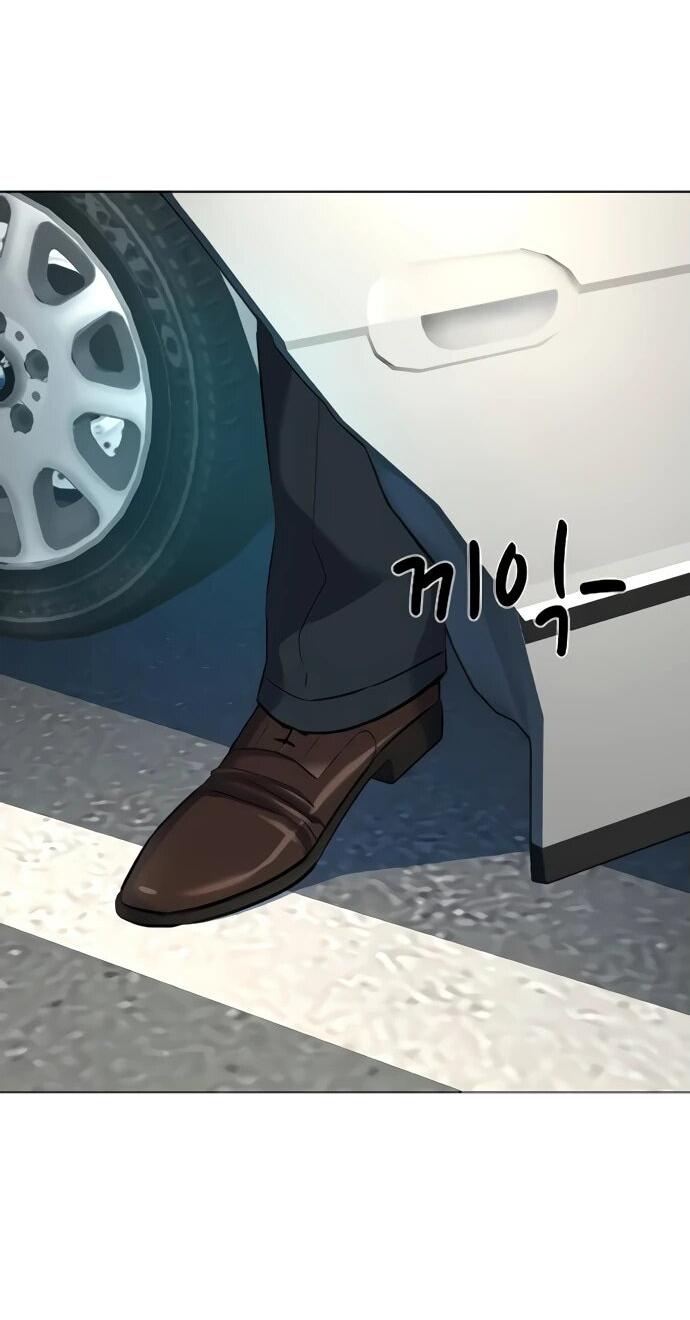 Манга Младший сын конгломерата - Глава 155 Страница 9