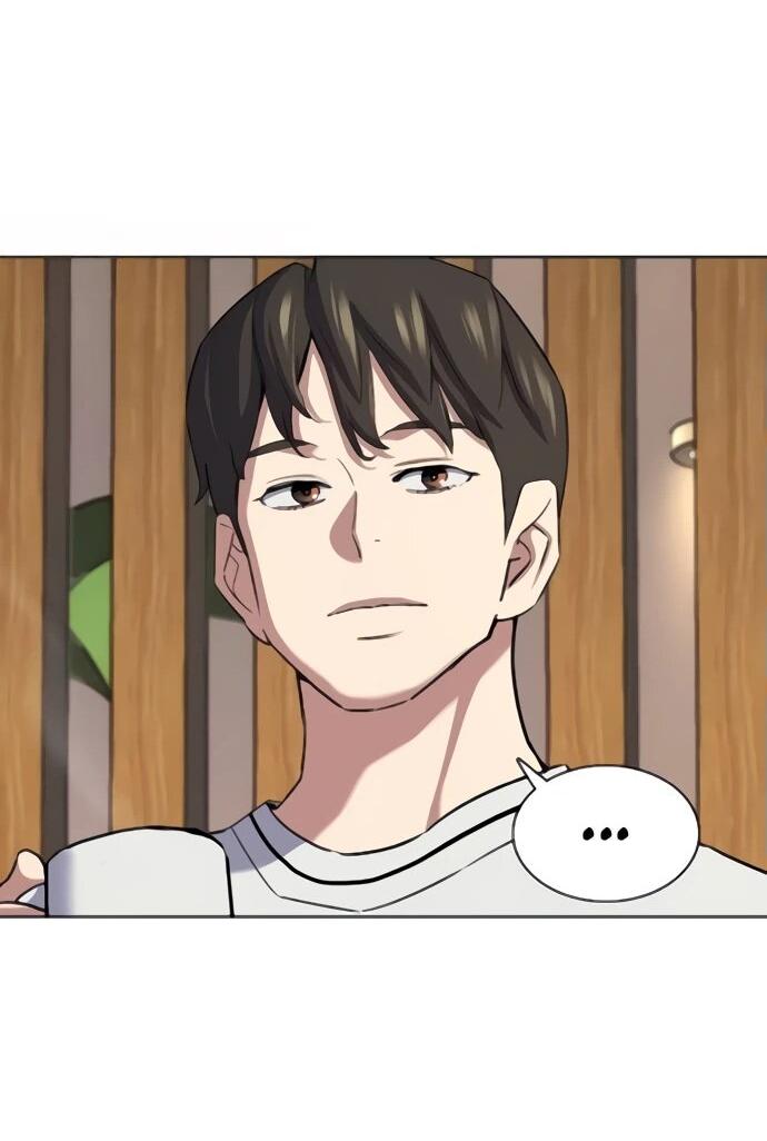 Манга Младший сын конгломерата - Глава 155 Страница 74