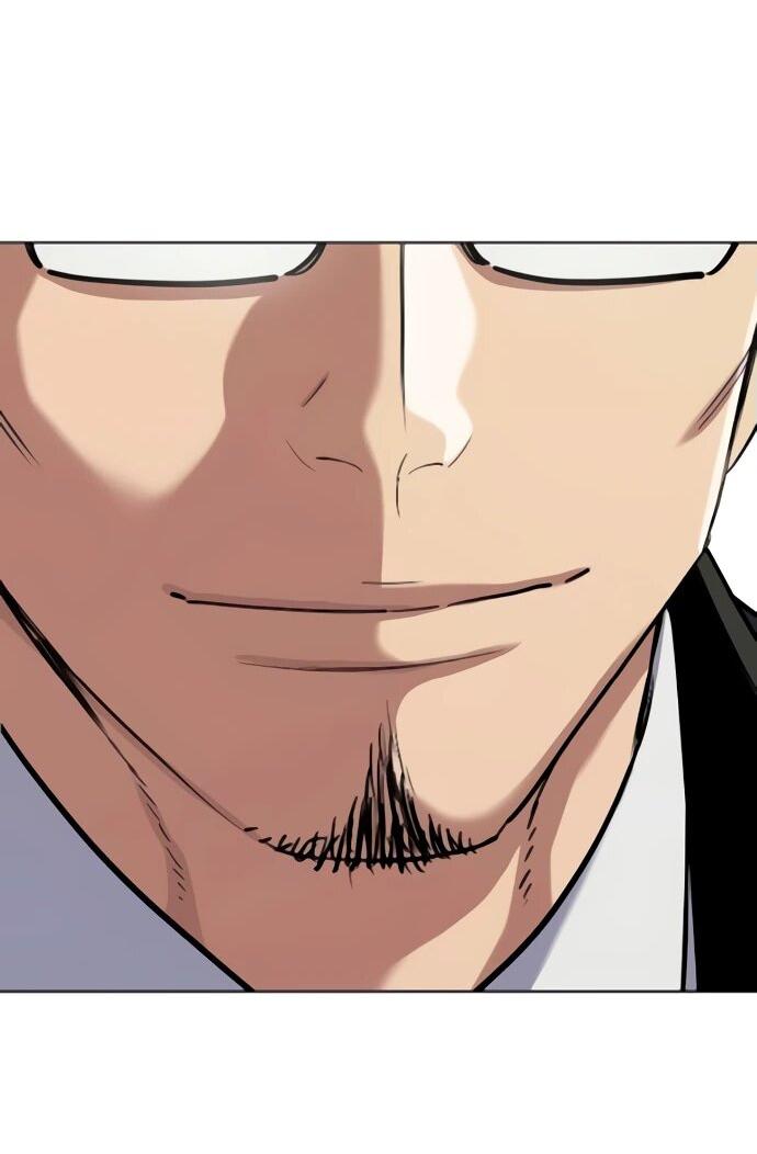 Манга Младший сын конгломерата - Глава 155 Страница 86