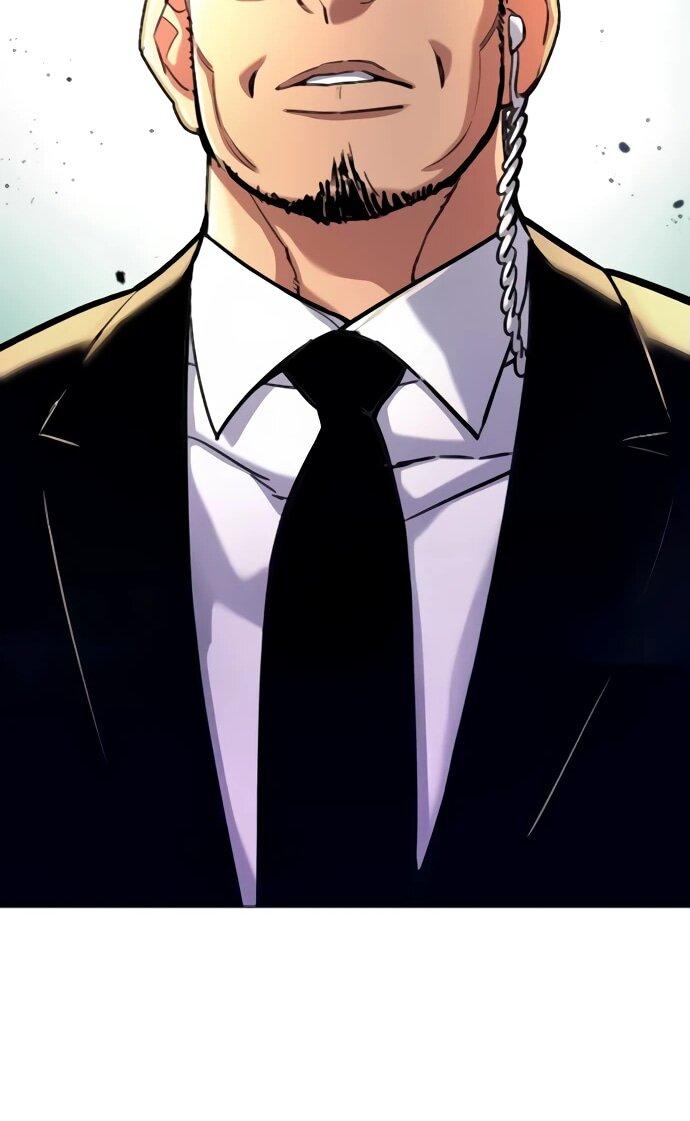 Манга Младший сын конгломерата - Глава 155 Страница 12