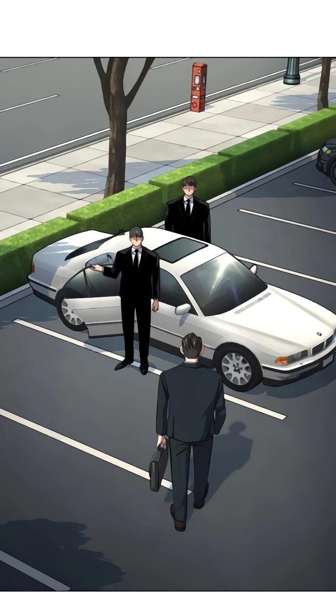 Манга Младший сын конгломерата - Глава 155 Страница 47