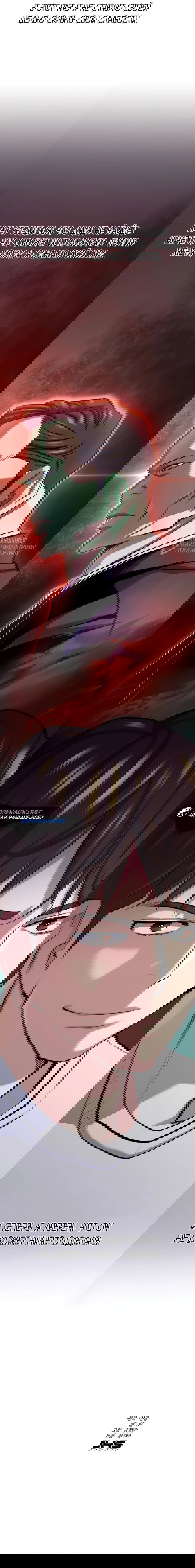 Манга Младший сын конгломерата - Глава 155 Страница 96