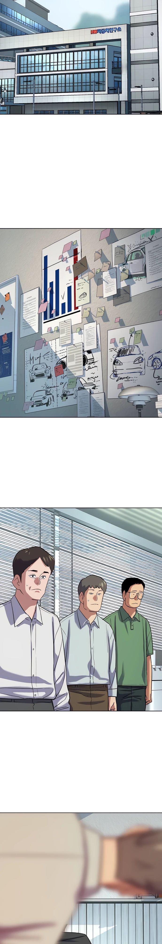 Манга Младший сын конгломерата - Глава 162 Страница 9