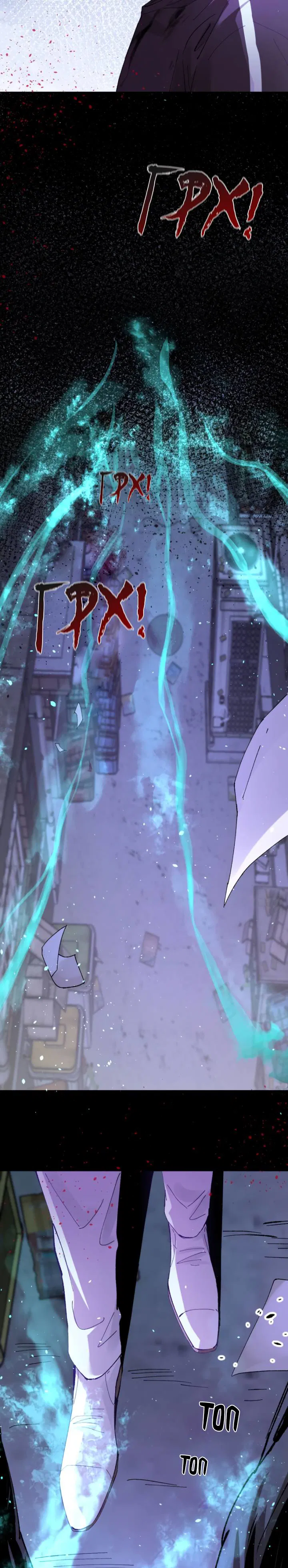 Манга Хищник - Глава 124 Страница 8