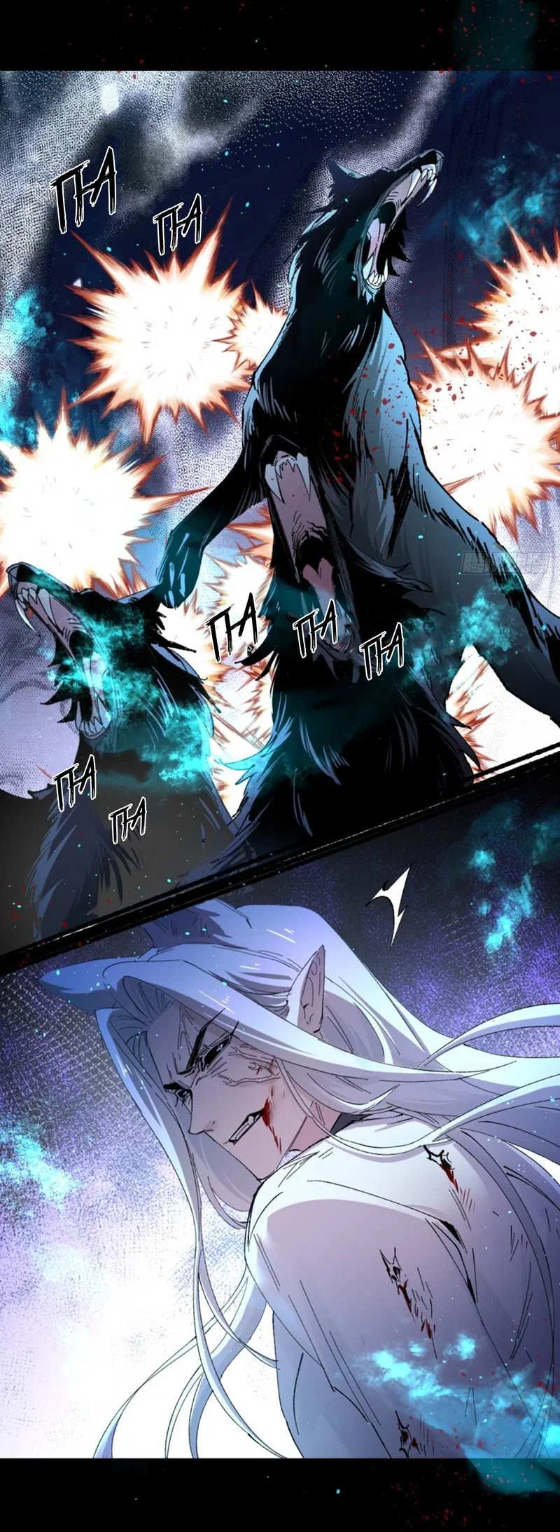 Манга Хищник - Глава 126 Страница 11