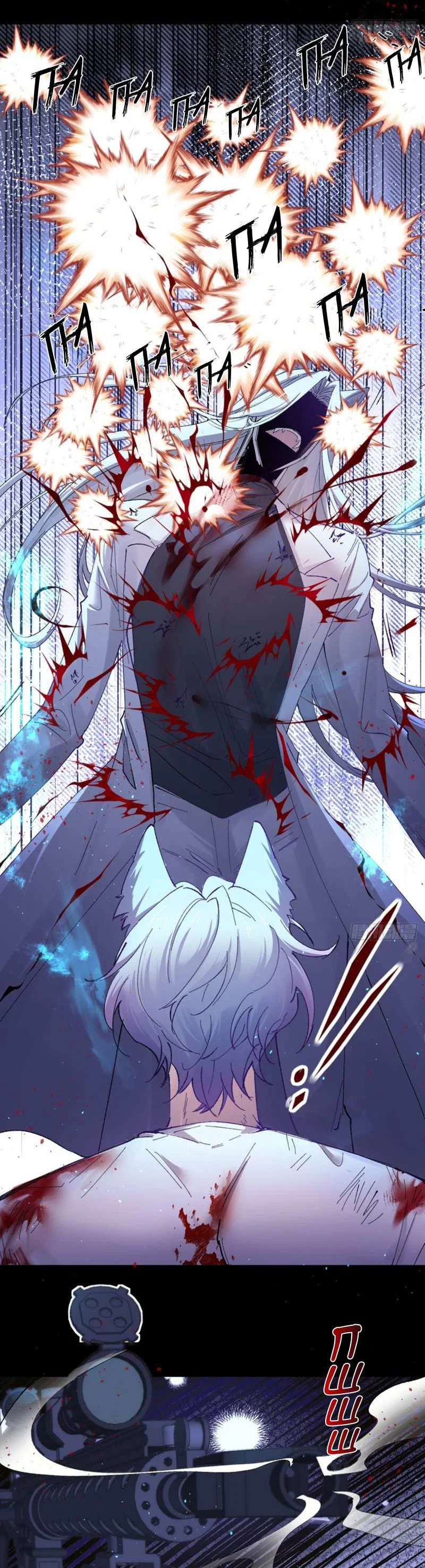 Манга Хищник - Глава 126 Страница 6