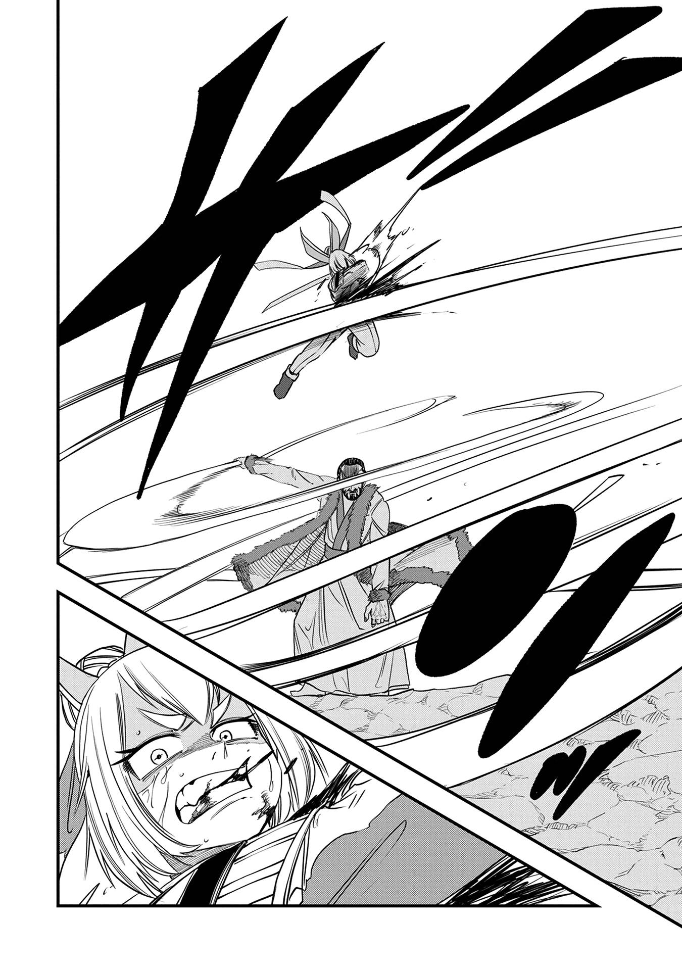 Манга Меня бросили сразу после реинкарнации, но в прошлой жизни я был великим мудрецом, поэтому заживу сполна - Глава 51 Страница 8