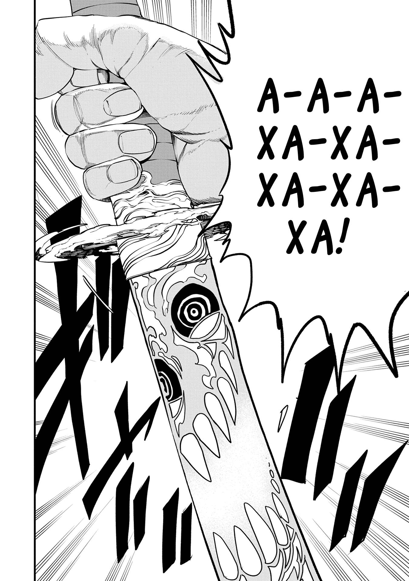 Манга Меня бросили сразу после реинкарнации, но в прошлой жизни я был великим мудрецом, поэтому заживу сполна - Глава 51 Страница 13