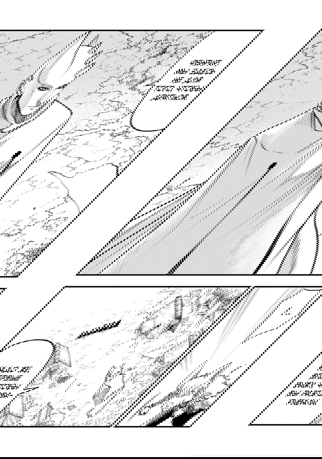 Манга Меня бросили сразу после реинкарнации, но в прошлой жизни я был великим мудрецом, поэтому заживу сполна - Глава 53 Страница 12