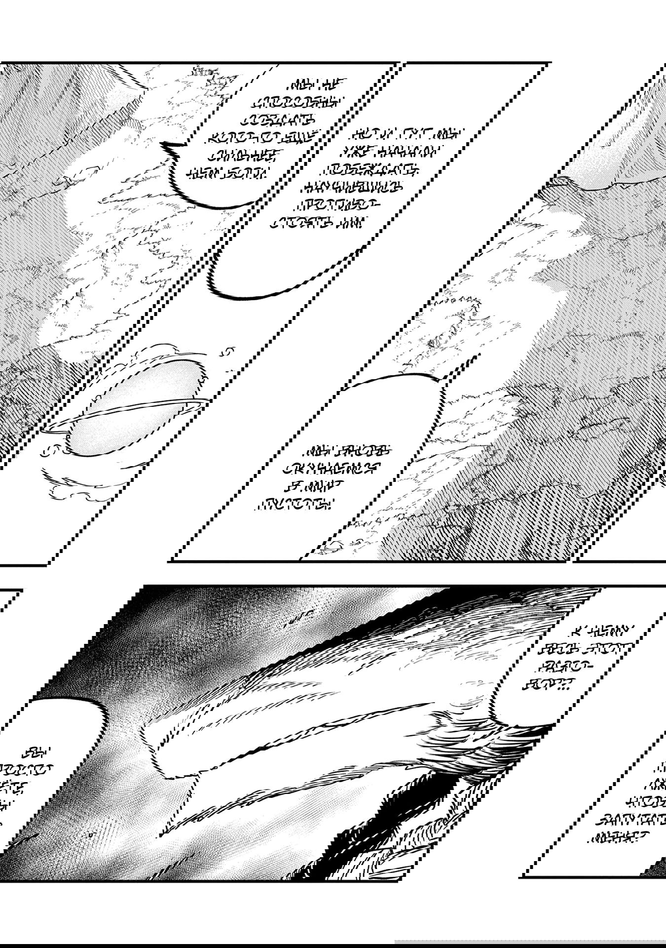 Манга Меня бросили сразу после реинкарнации, но в прошлой жизни я был великим мудрецом, поэтому заживу сполна - Глава 53 Страница 22