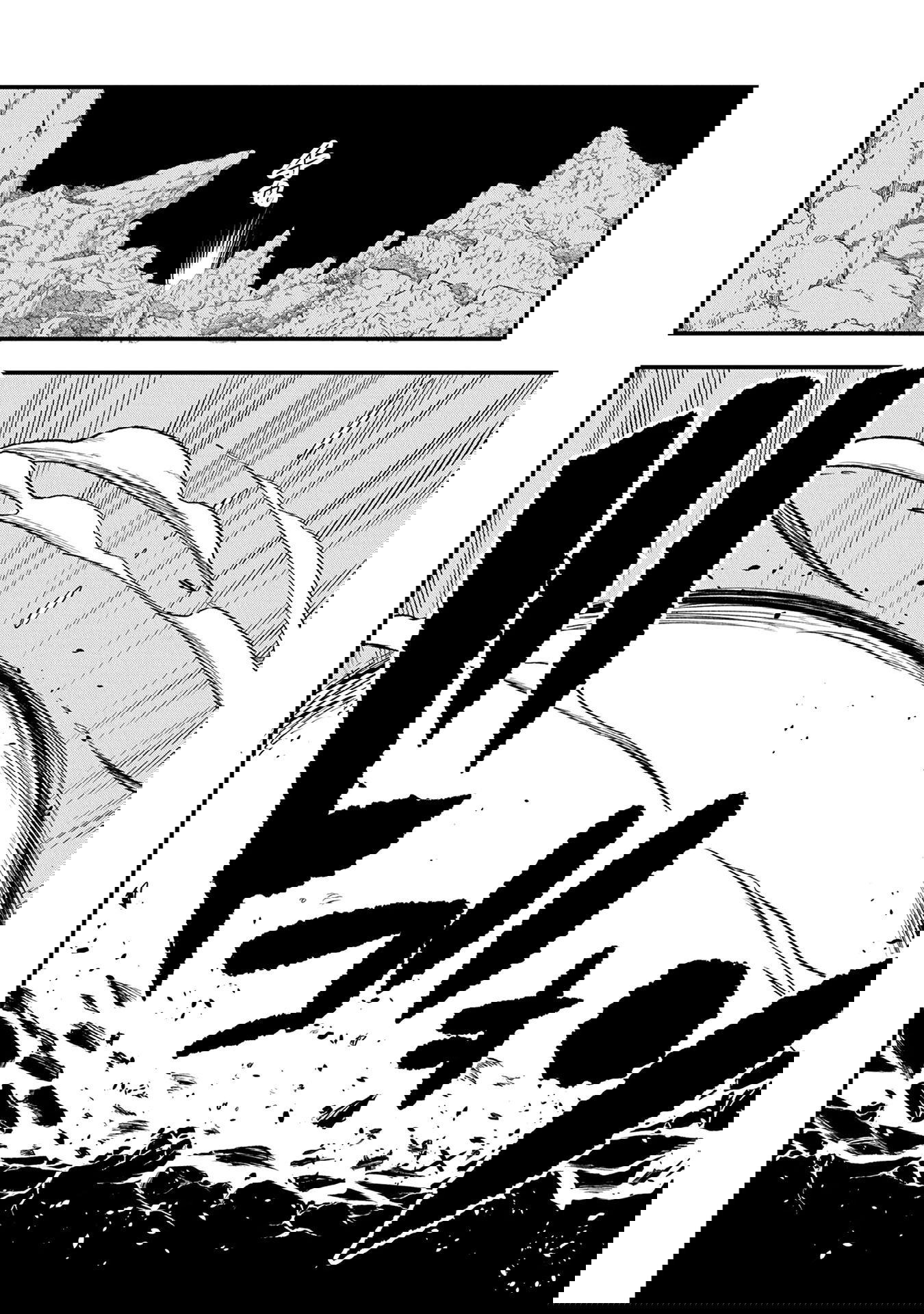 Манга Меня бросили сразу после реинкарнации, но в прошлой жизни я был великим мудрецом, поэтому заживу сполна - Глава 52 Страница 8