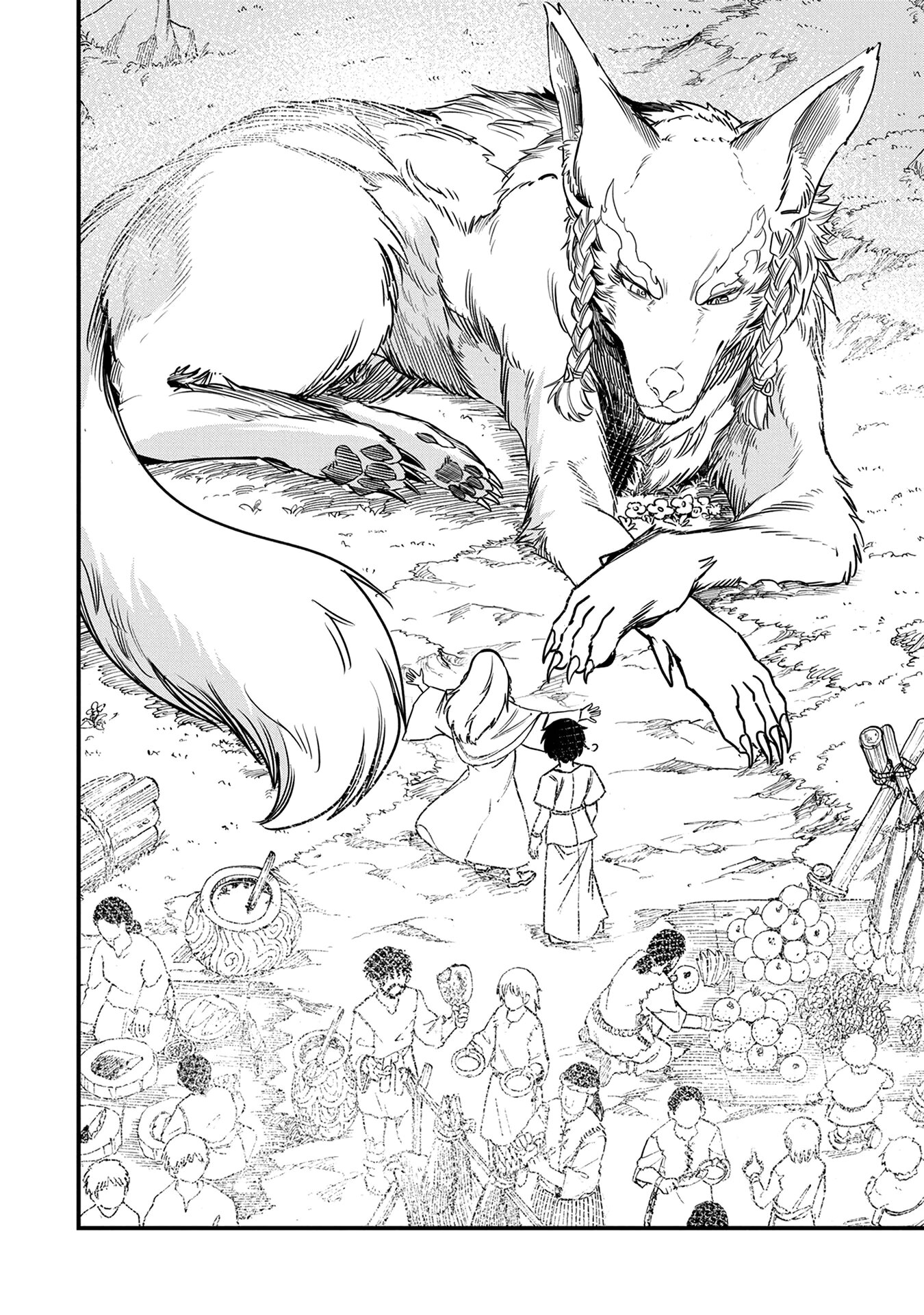 Манга Меня бросили сразу после реинкарнации, но в прошлой жизни я был великим мудрецом, поэтому заживу сполна - Глава 52 Страница 28