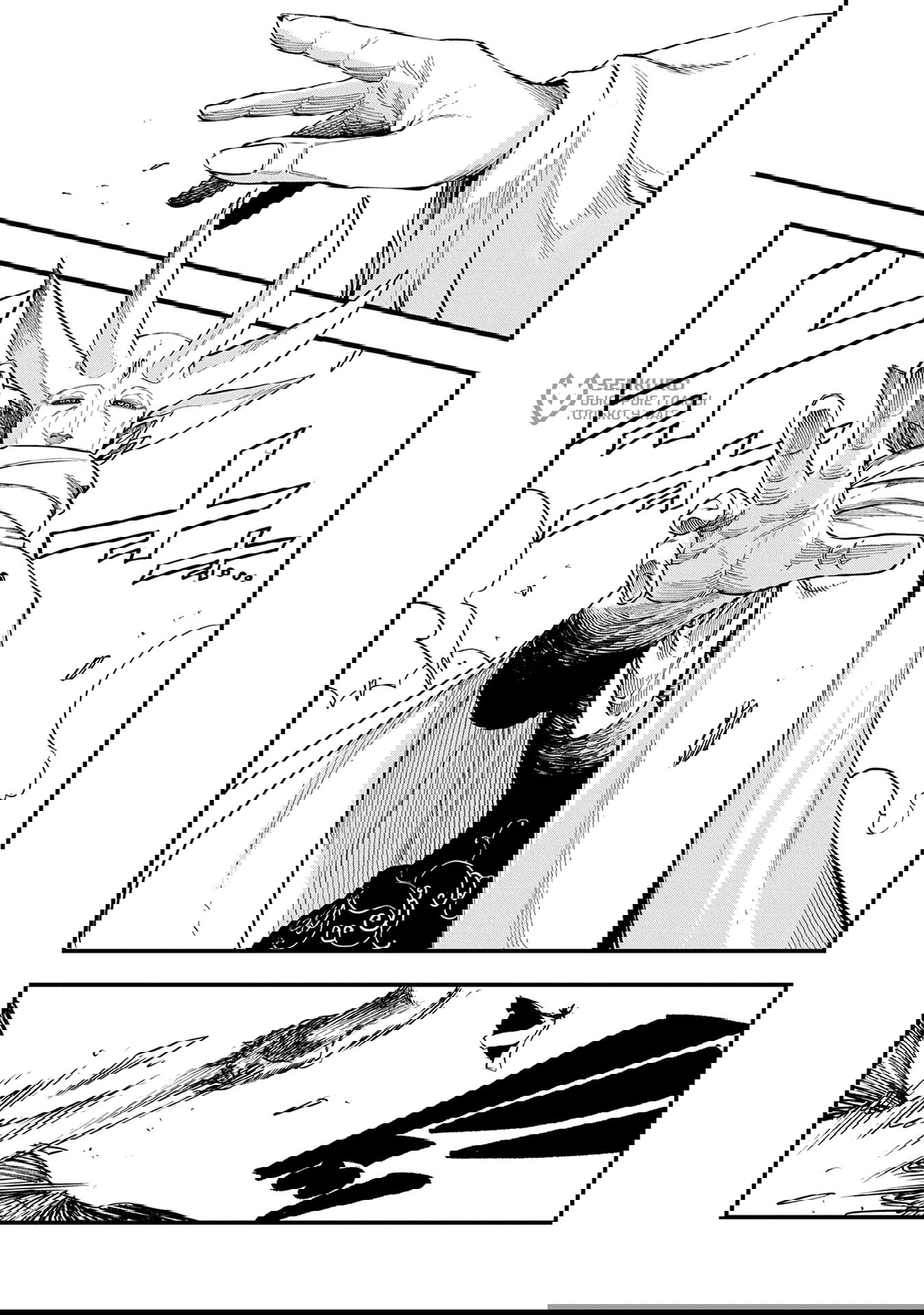 Манга Меня бросили сразу после реинкарнации, но в прошлой жизни я был великим мудрецом, поэтому заживу сполна - Глава 52 Страница 9