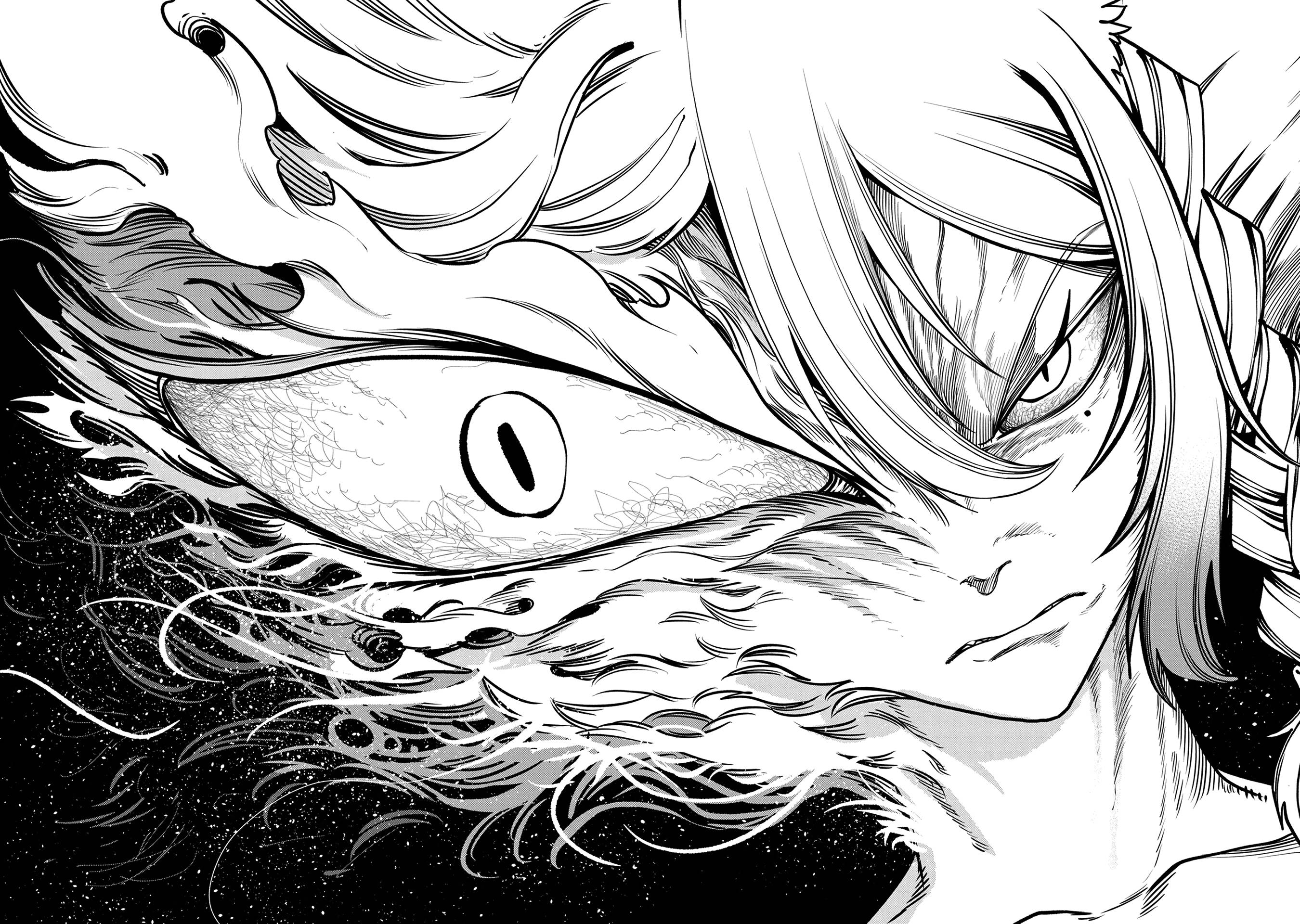 Манга Меня бросили сразу после реинкарнации, но в прошлой жизни я был великим мудрецом, поэтому заживу сполна - Глава 56 Страница 22