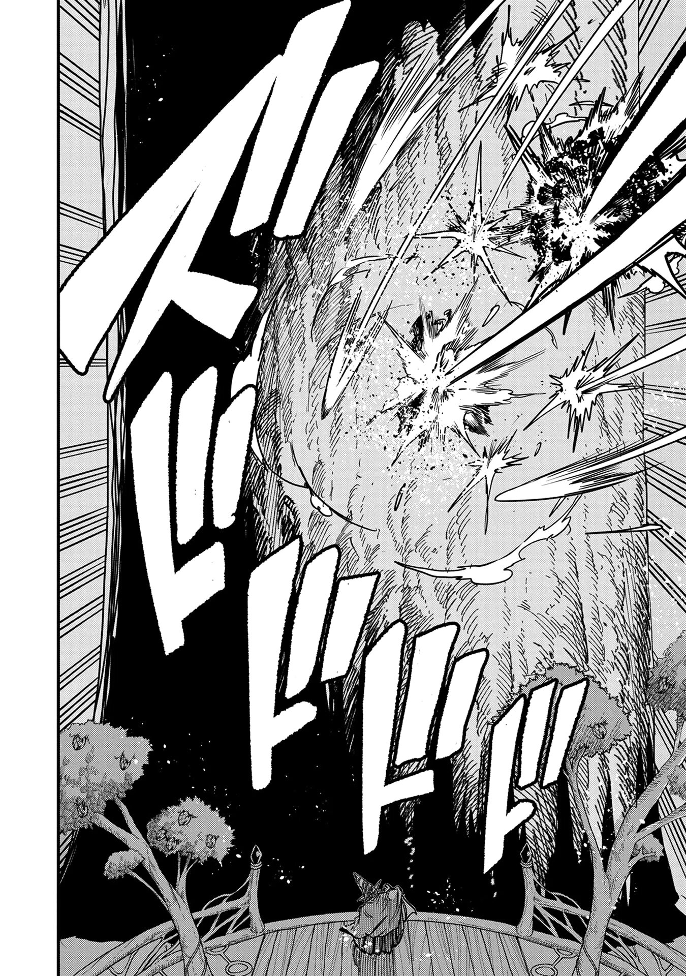 Манга Меня бросили сразу после реинкарнации, но в прошлой жизни я был великим мудрецом, поэтому заживу сполна - Глава 59 Страница 6