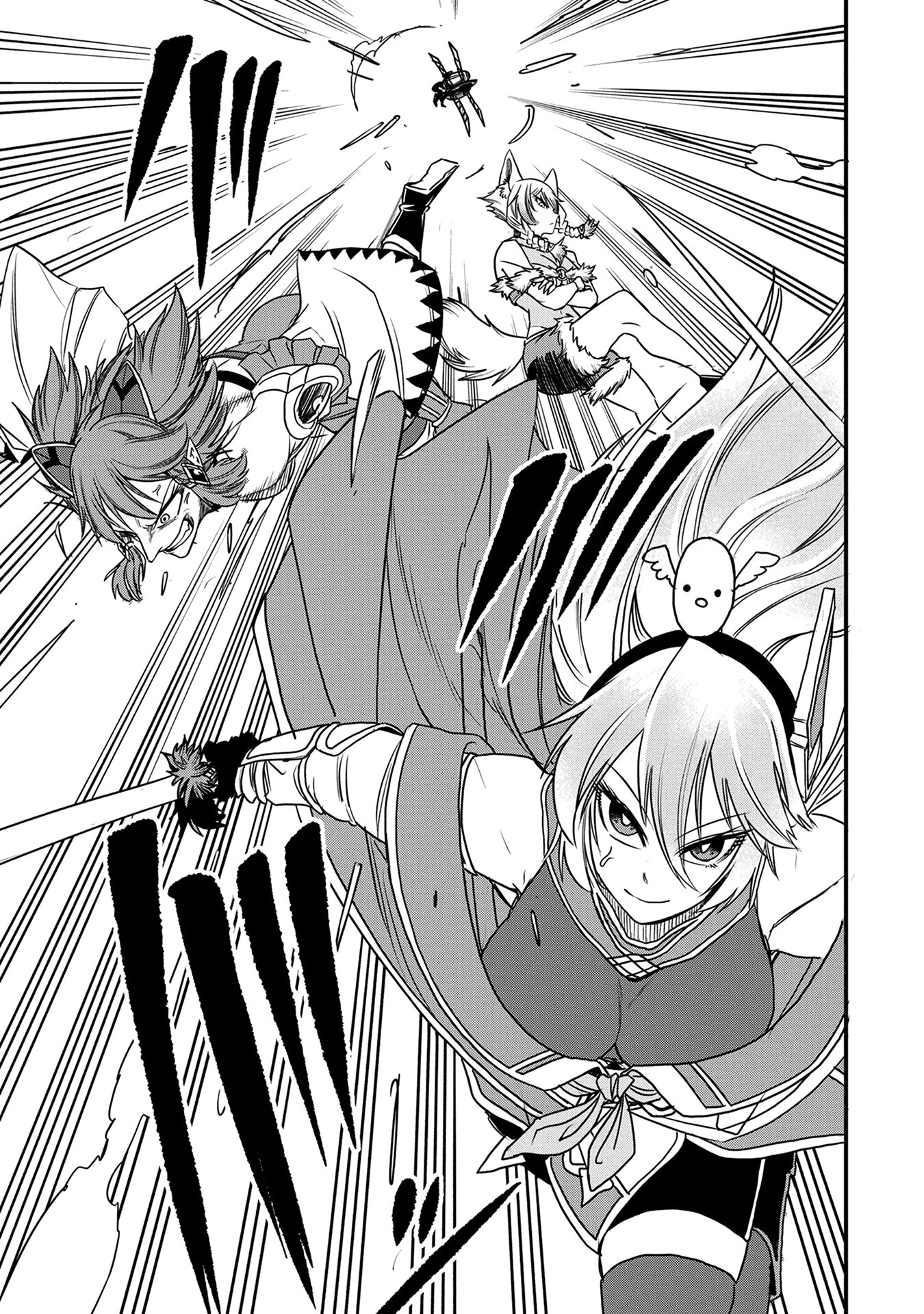 Манга Меня бросили сразу после реинкарнации, но в прошлой жизни я был великим мудрецом, поэтому заживу сполна - Глава 59 Страница 28