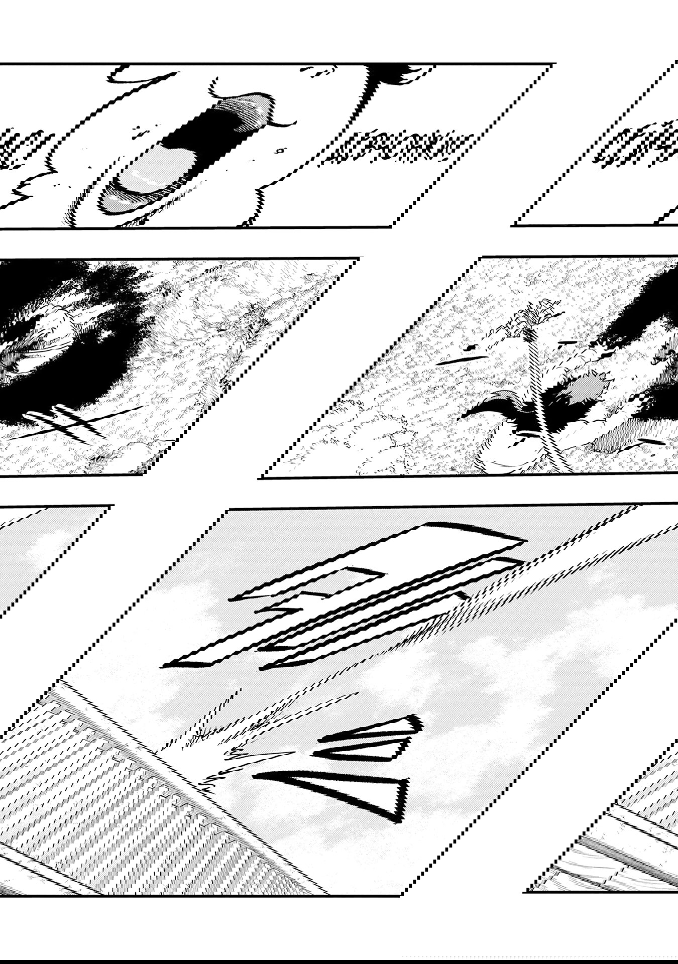 Манга Меня бросили сразу после реинкарнации, но в прошлой жизни я был великим мудрецом, поэтому заживу сполна - Глава 59 Страница 27