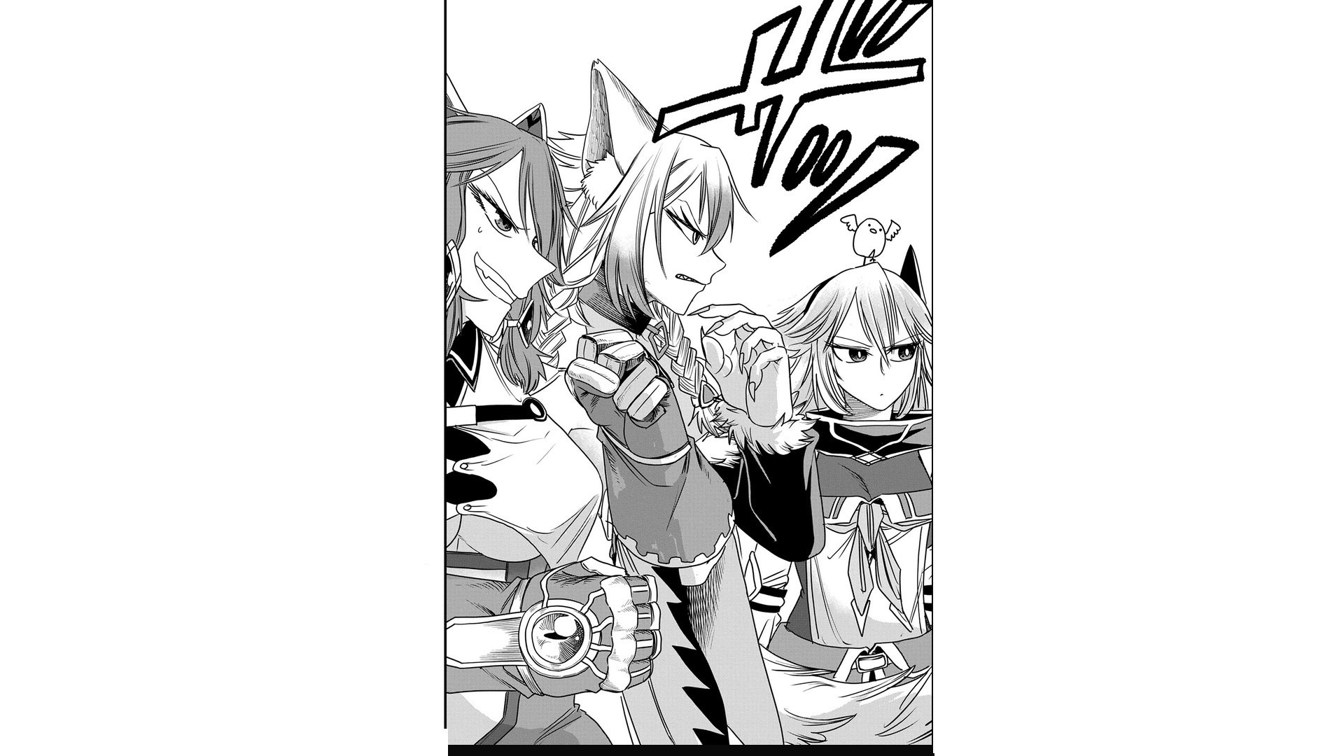 Манга Меня бросили сразу после реинкарнации, но в прошлой жизни я был великим мудрецом, поэтому заживу сполна - Глава 60 Страница 22